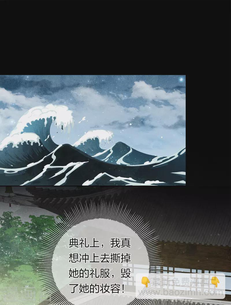 第130话 交易-第148话