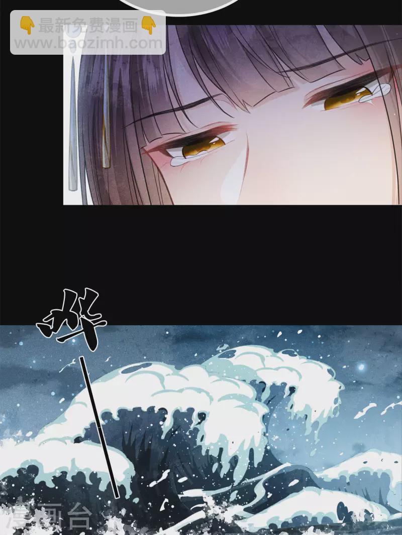 第130话 交易-第148话