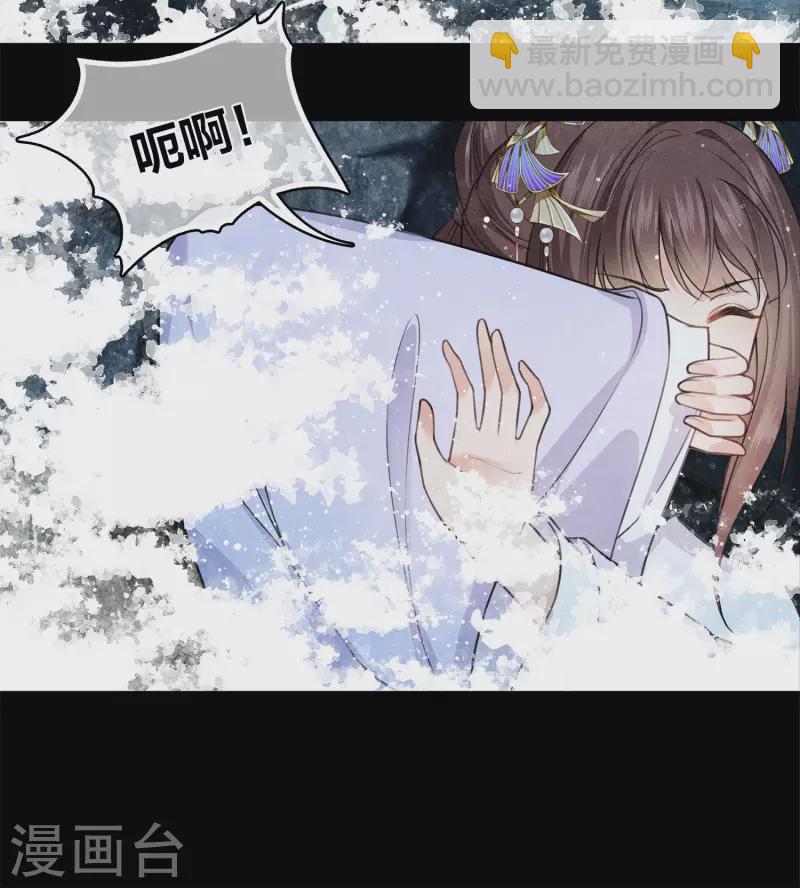 第130话 交易-第148话