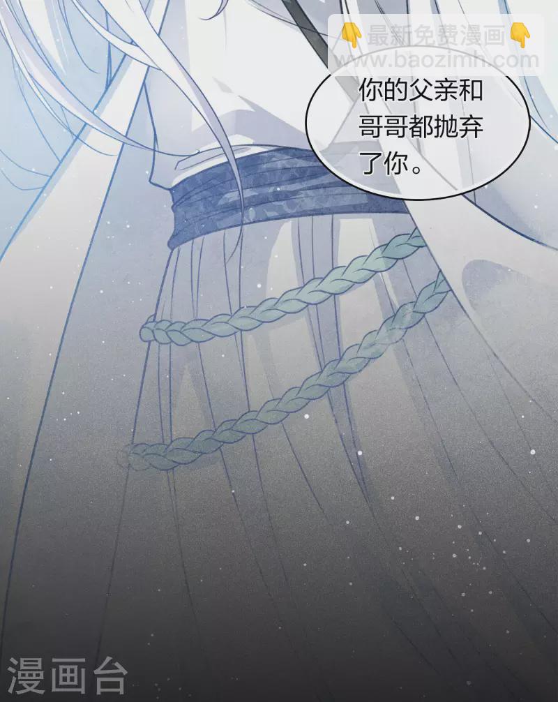 第130话 交易-第148话
