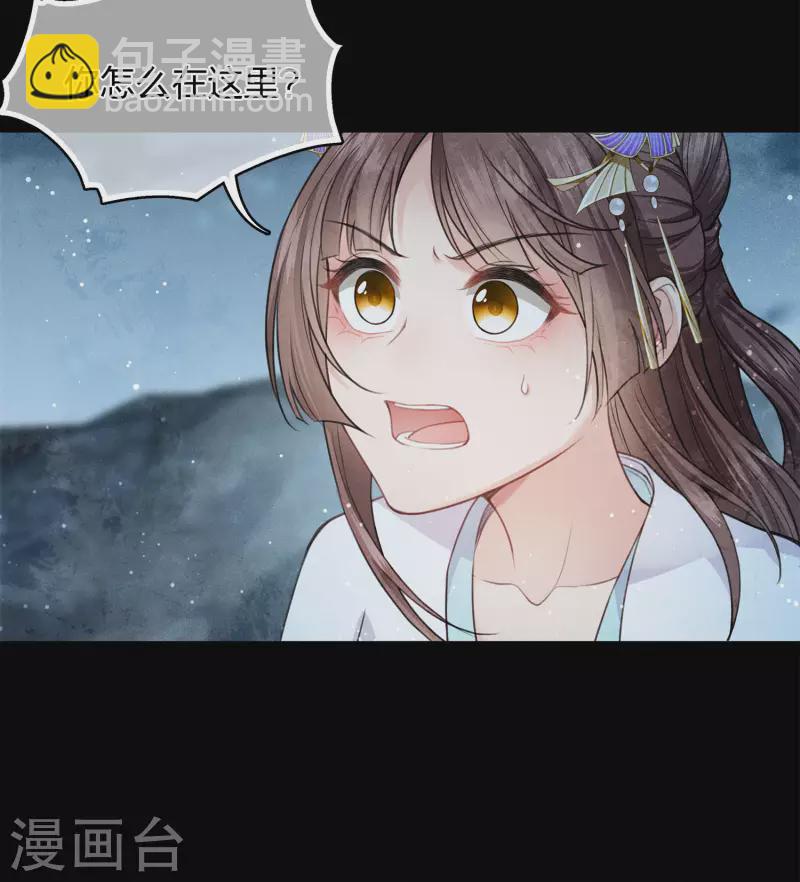 第130话 交易-第148话