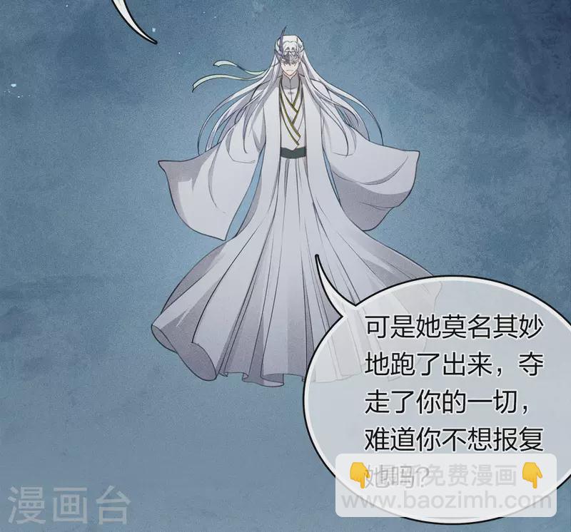 第130话 交易-第148话