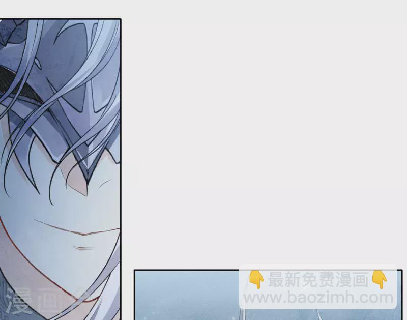 第130话 交易-第148话