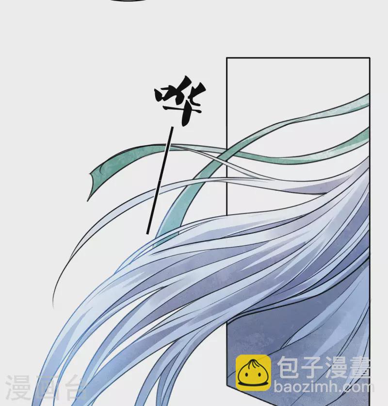第130话 交易-第148话