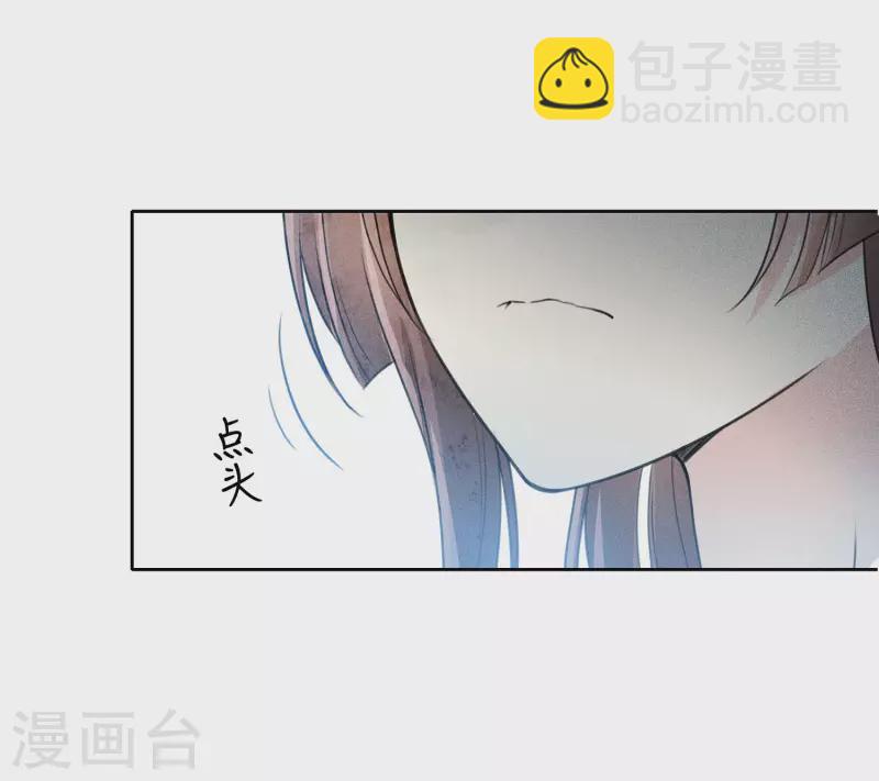 第130话 交易-第148话