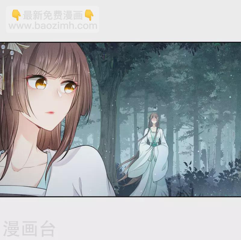 第130话 交易-第148话