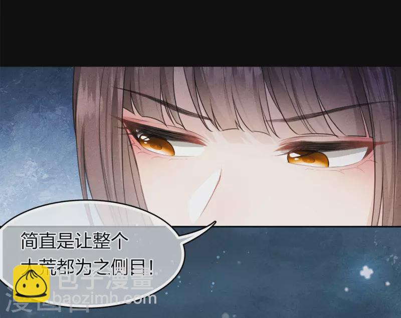 第130话 交易-第148话