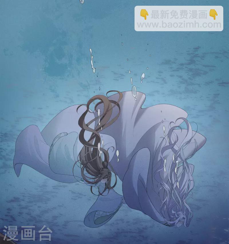 第132话 拒绝-第150话