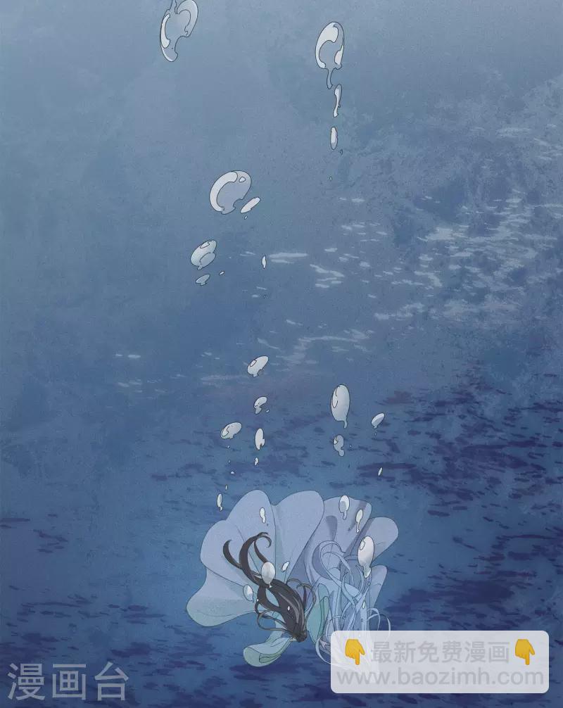 第132话 拒绝-第150话