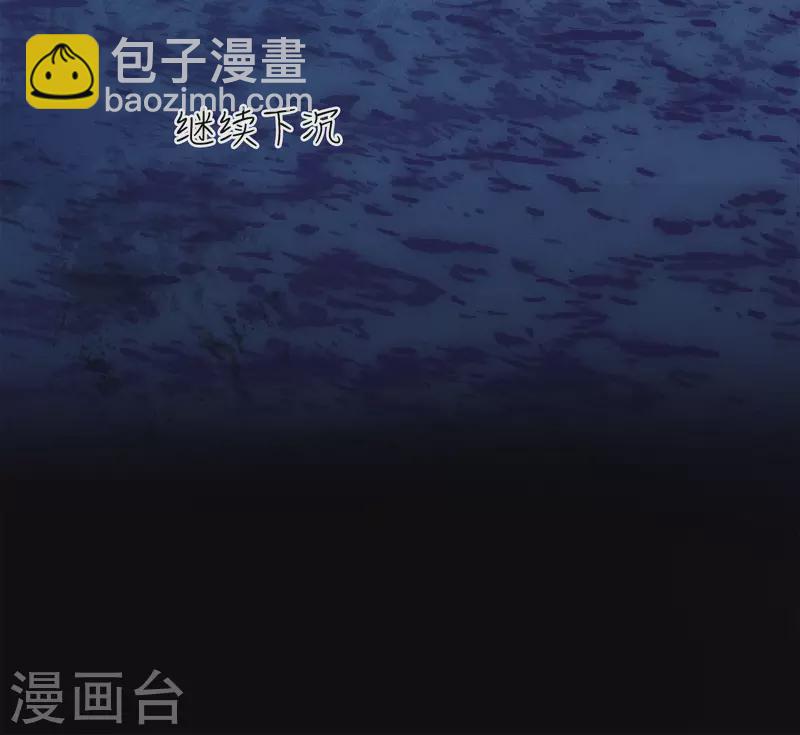第132话 拒绝-第150话