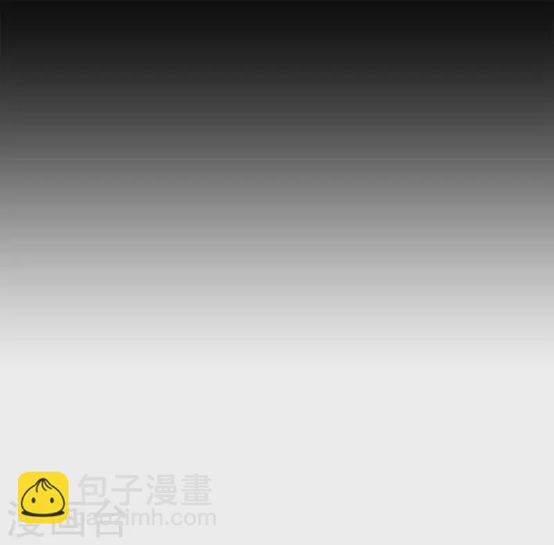 第132话 拒绝-第150话