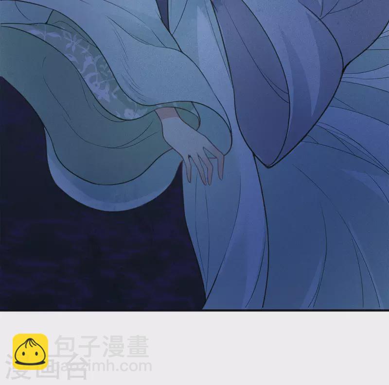 第132话 拒绝-第150话