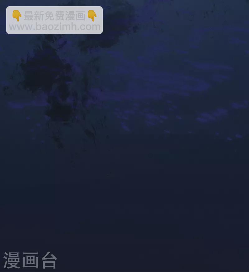第132话 拒绝-第150话