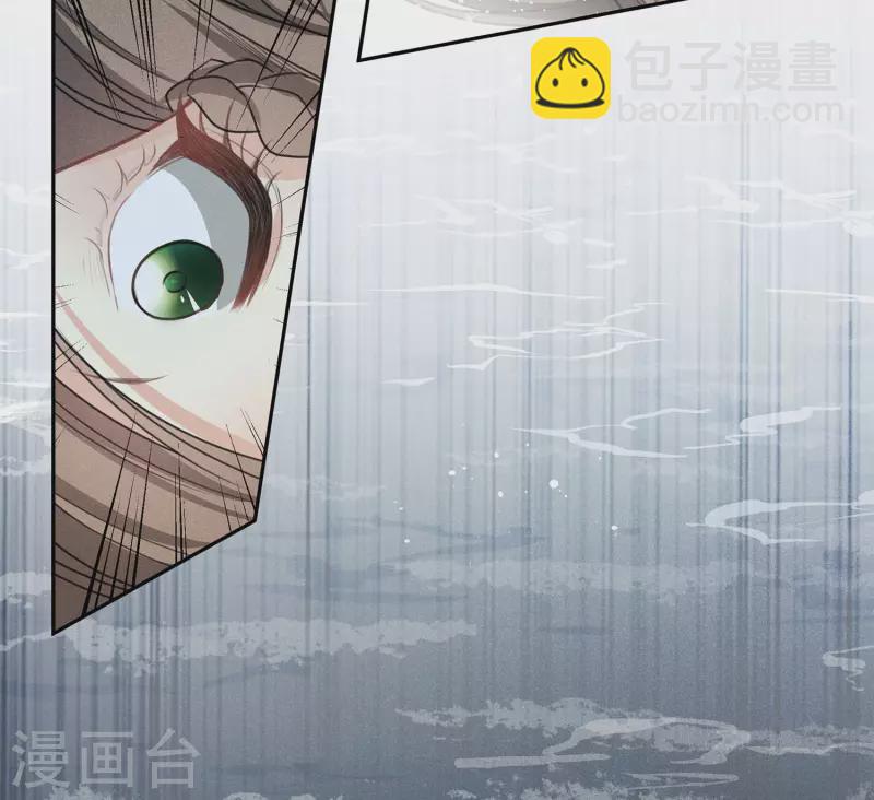 第132话 拒绝-第150话