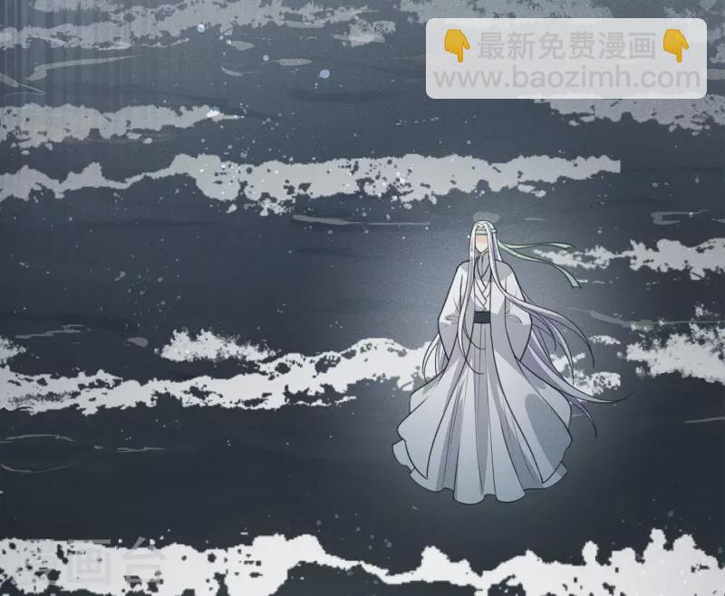 第132话 拒绝-第150话