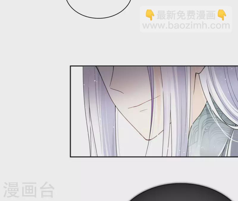 第13话 十七来了(1/2)-第16话