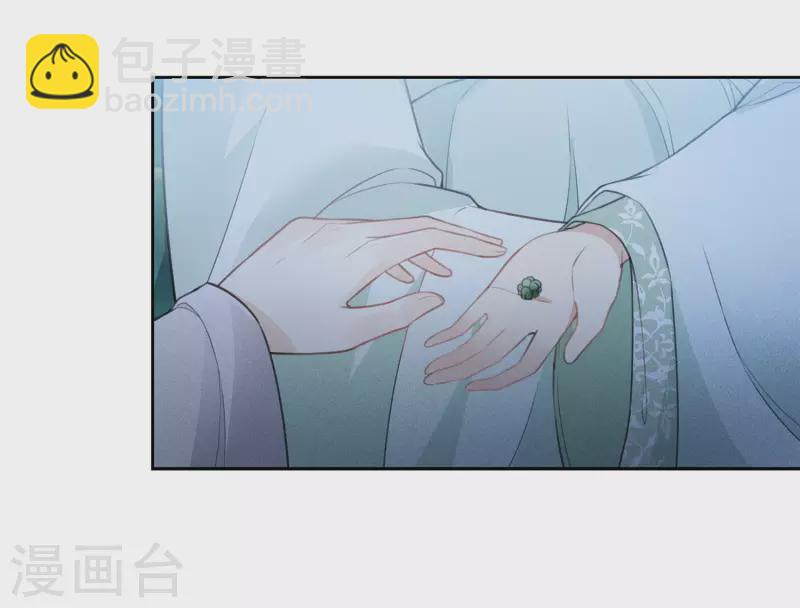 第134话 姐姐-第152话