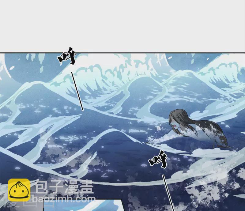 第136话 狼狈-第154话