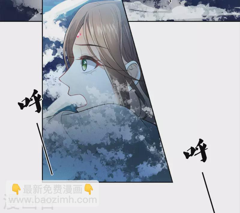 第136话 狼狈-第154话