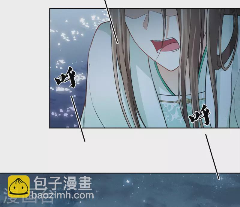 第136话 狼狈-第154话