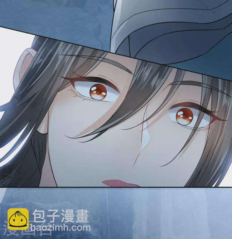 第136话 狼狈-第154话