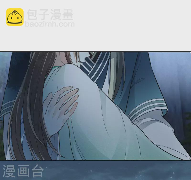 第136话 狼狈-第154话