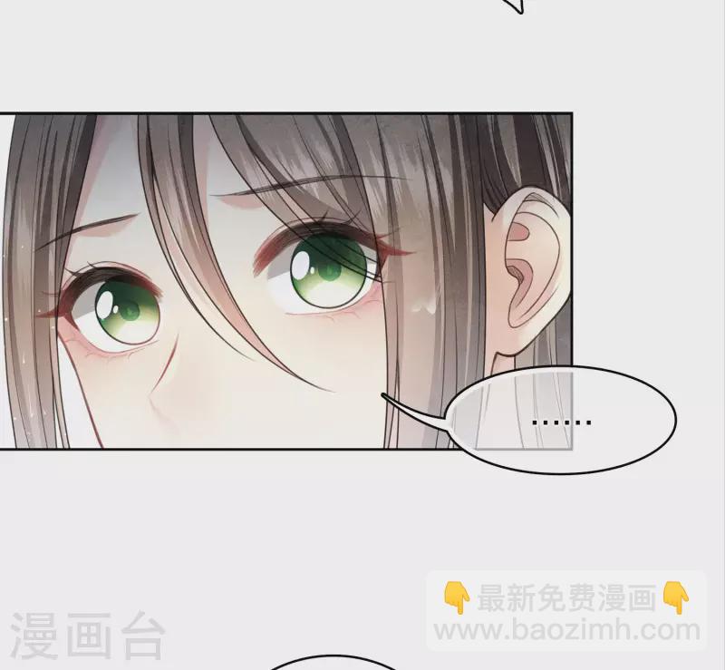 第138话 奢望-第156话