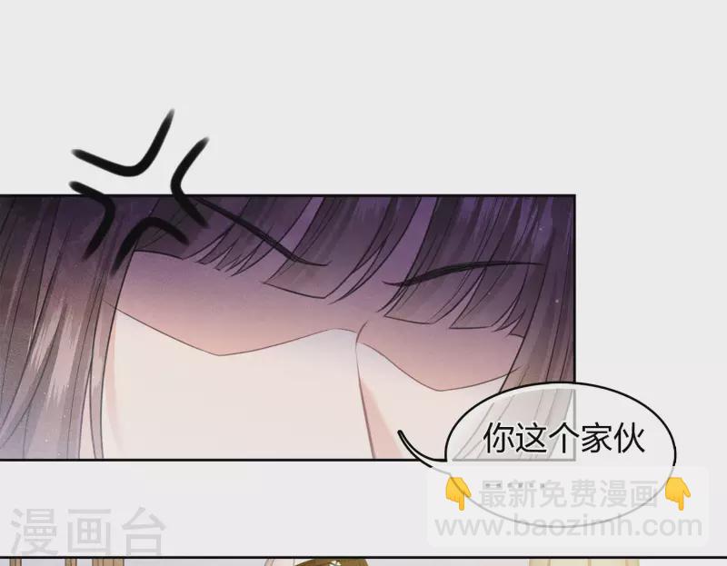 第142话 拳脚-第160话