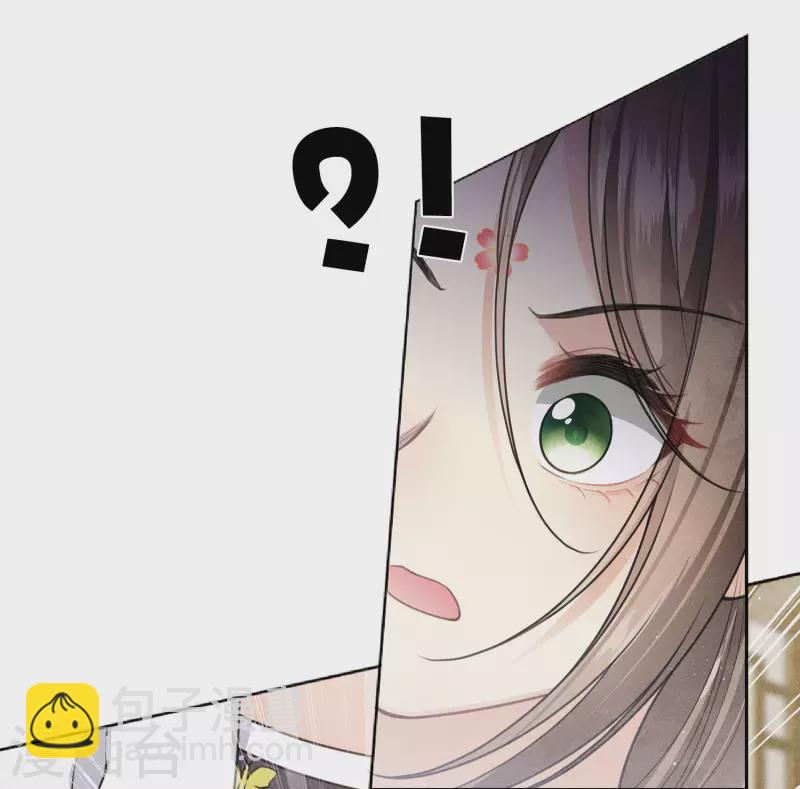第142话 拳脚-第160话