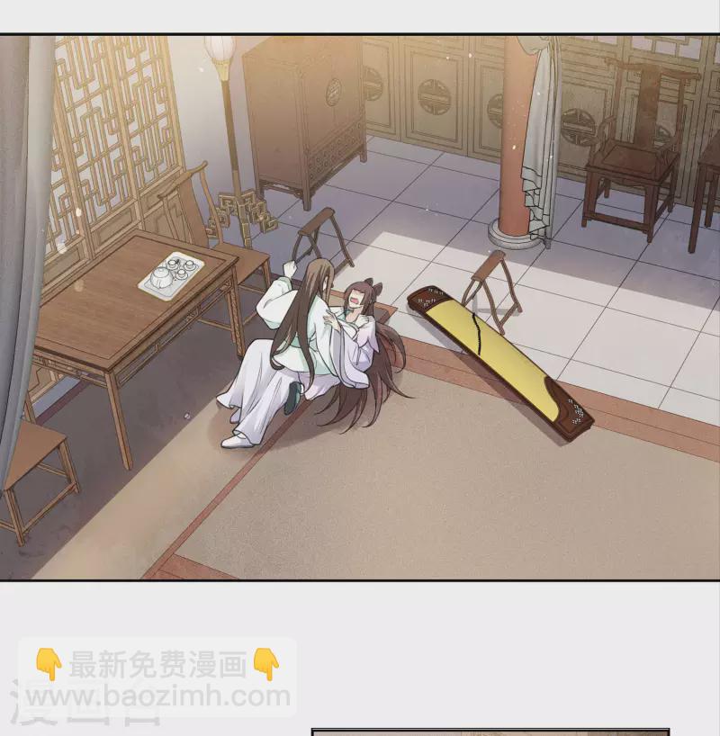 第142话 拳脚-第160话