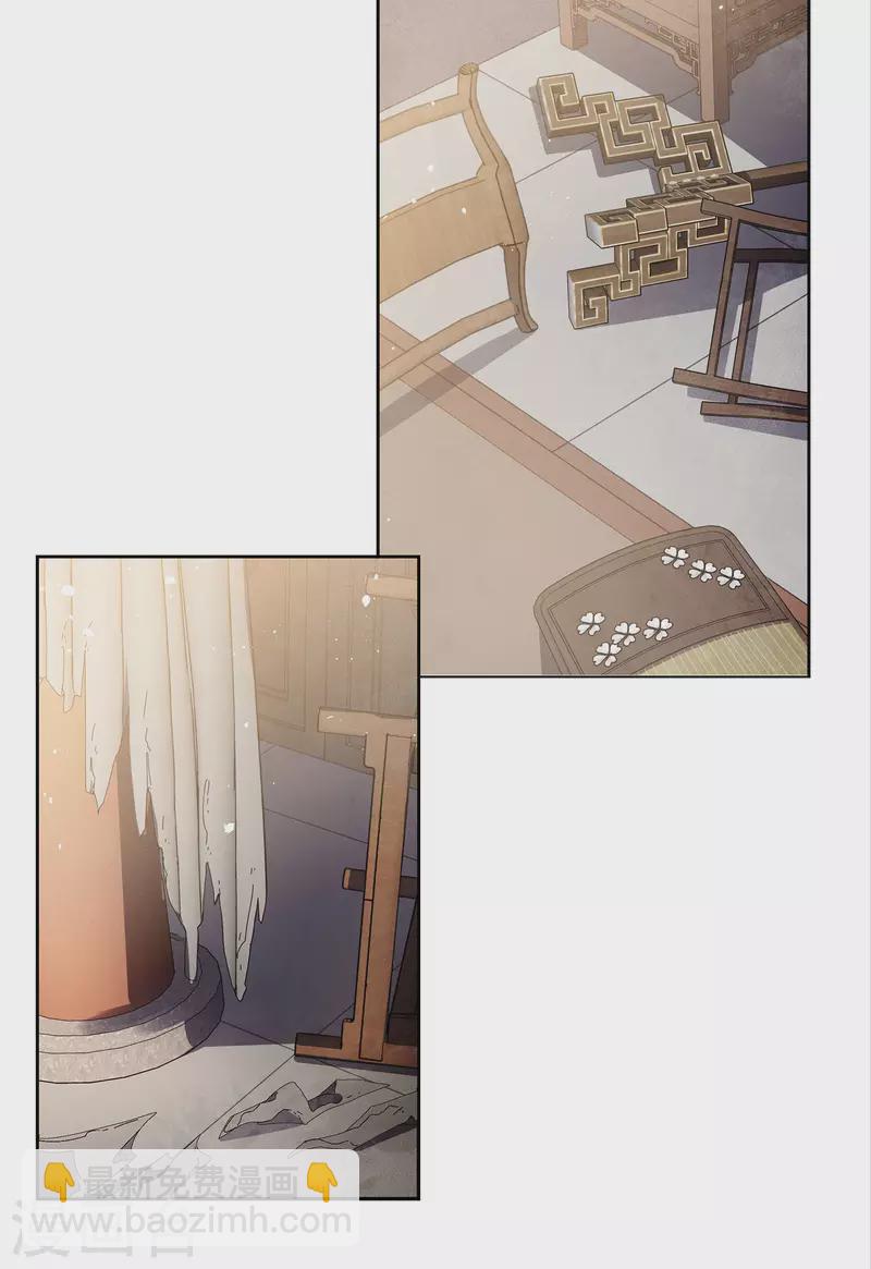 第142话 拳脚-第160话