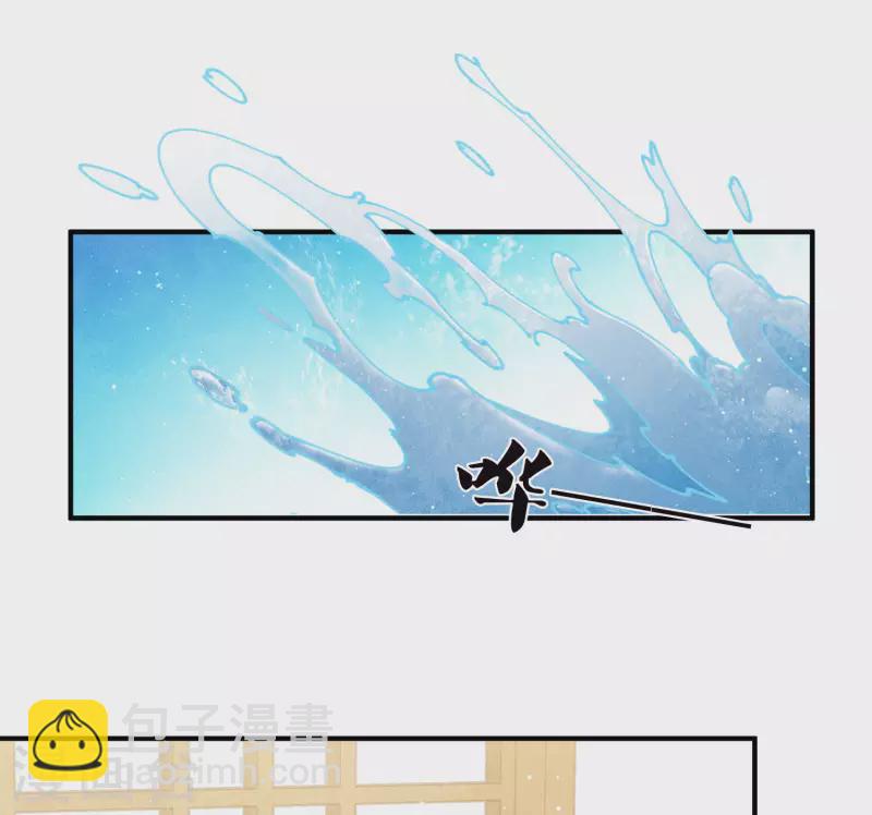 第142话 拳脚-第160话