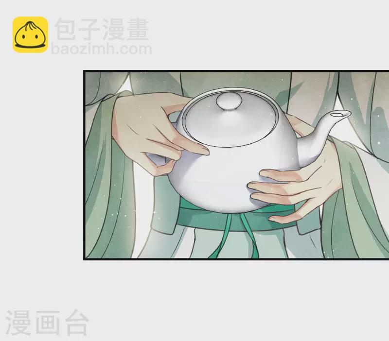 第142话 拳脚-第160话
