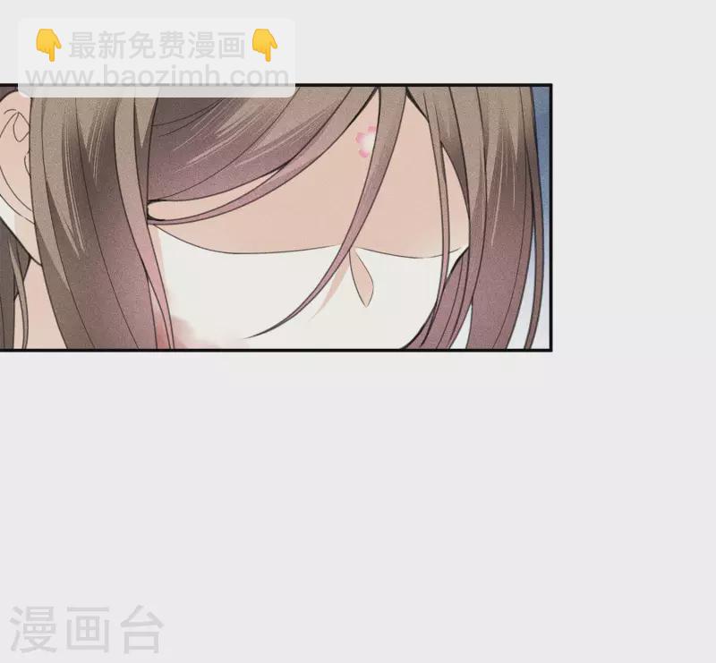 第144话 言和-第162话