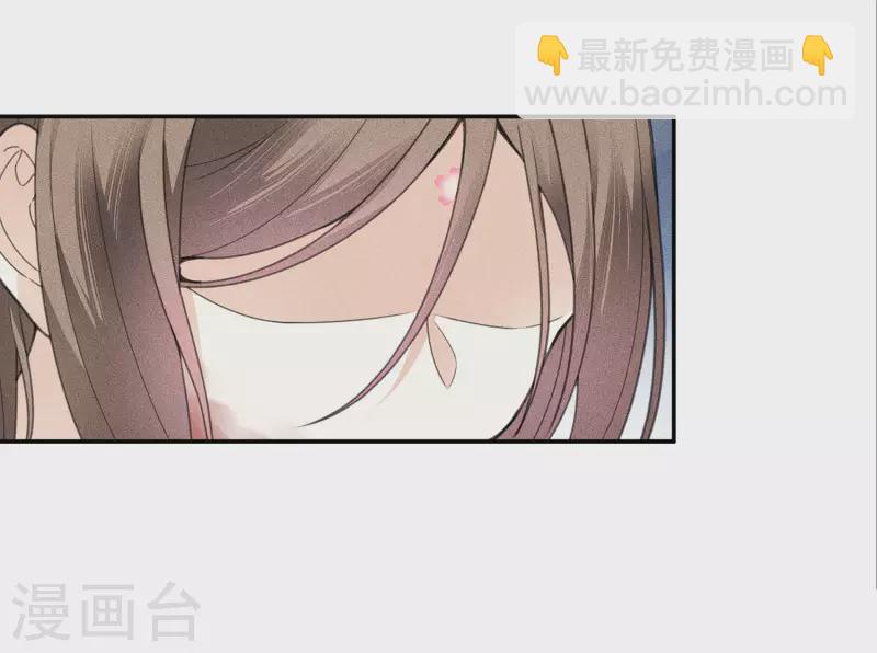 第145话 手钏-第164话