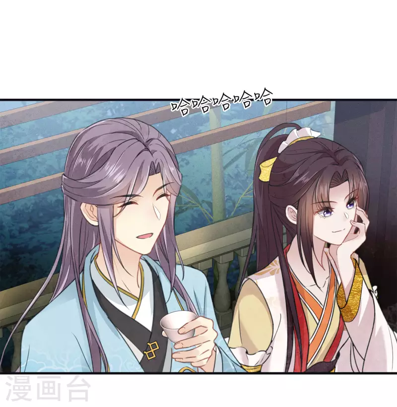 第147话 关心-第166话