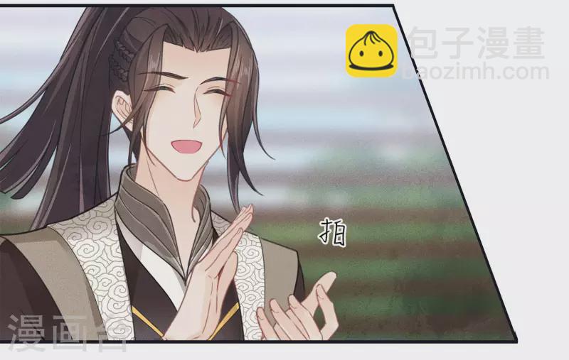 第147话 关心-第166话