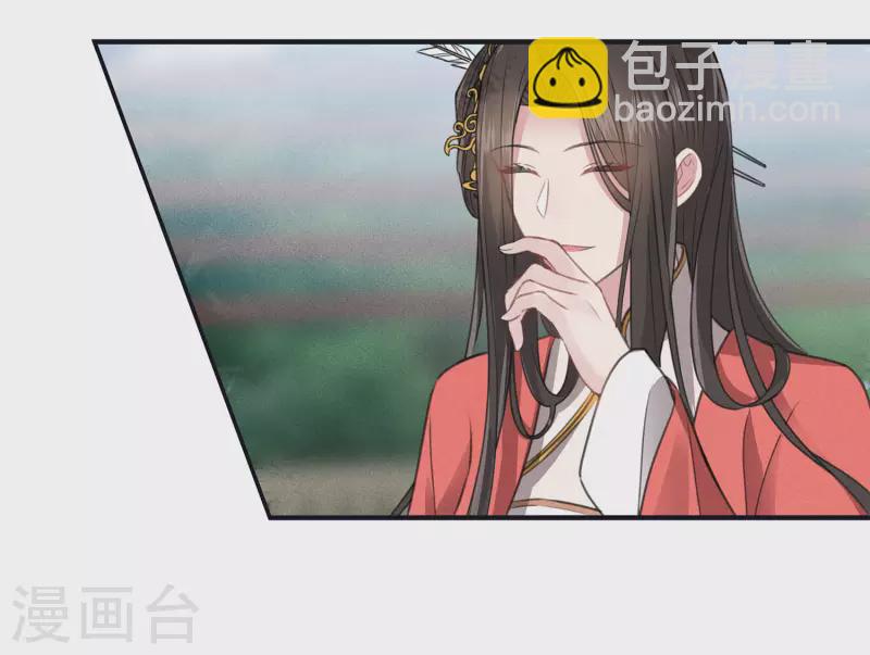 第147话 关心-第166话