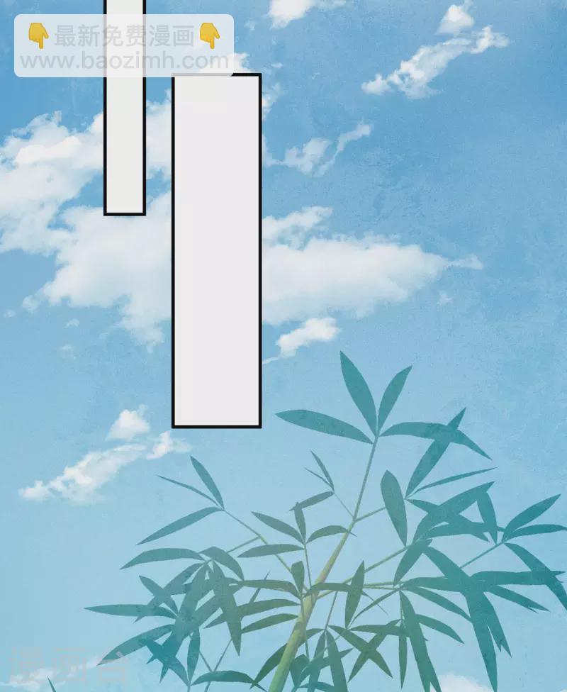 第147话 关心-第166话
