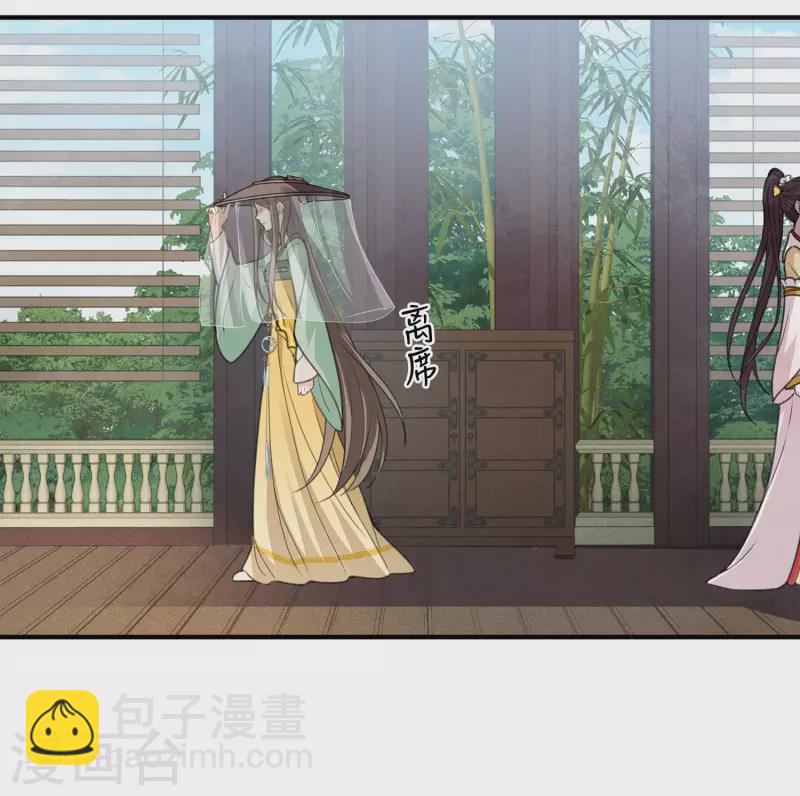 第147话 关心-第166话