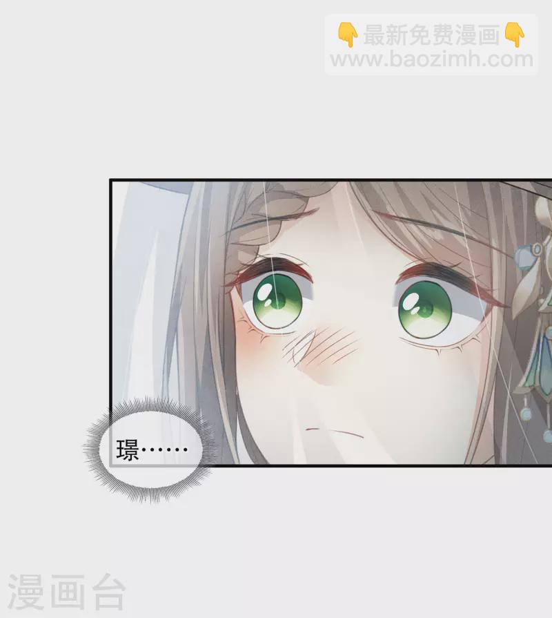 第147话 关心-第166话