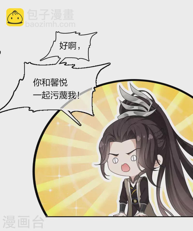 第147话 关心-第166话