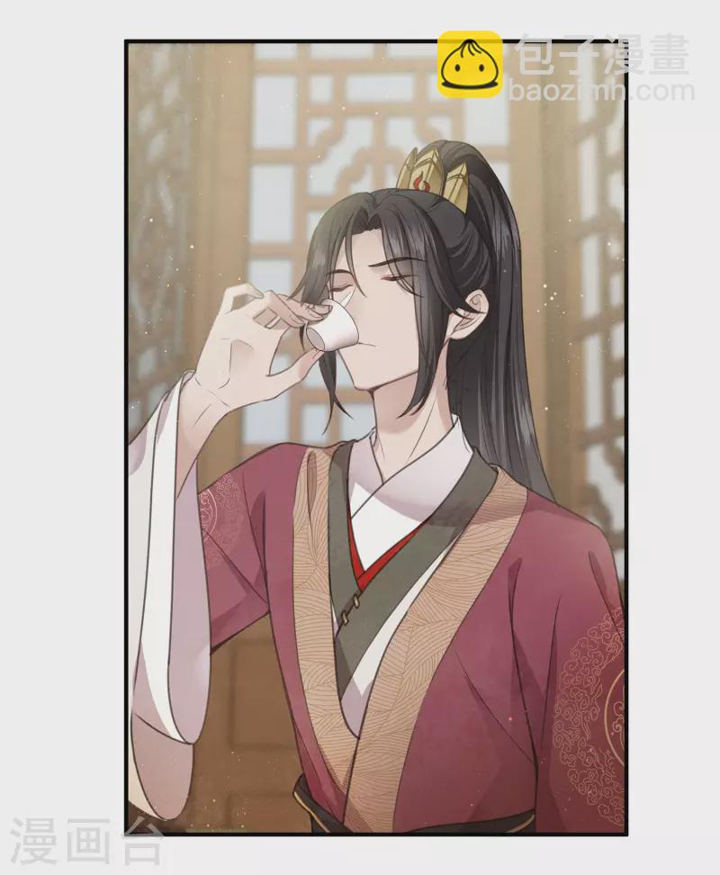 第147话 关心-第166话