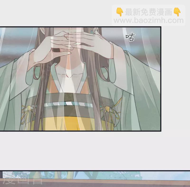 第147话 关心-第166话