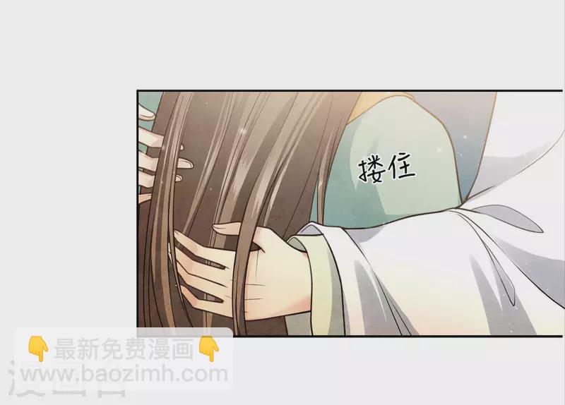 第149话 独处-第168话