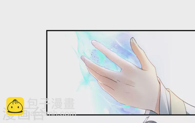 第149话 独处-第168话