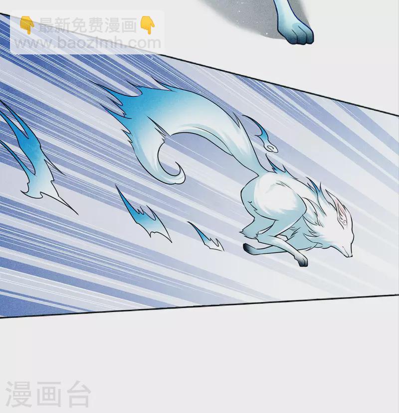 第151话 鱼怪-第170话