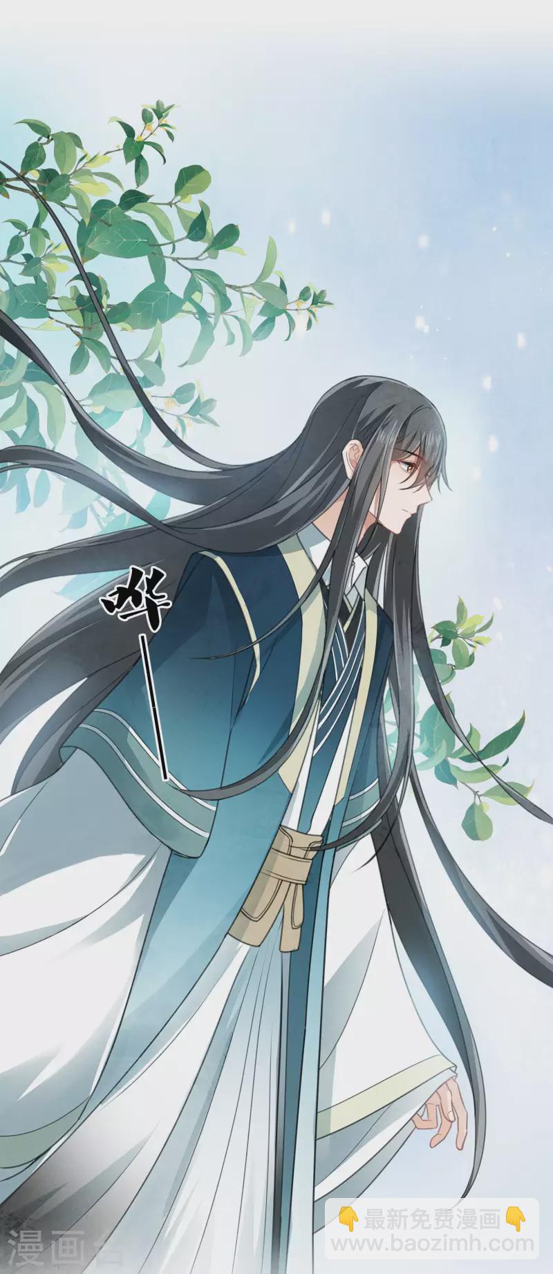 第151话 鱼怪-第170话