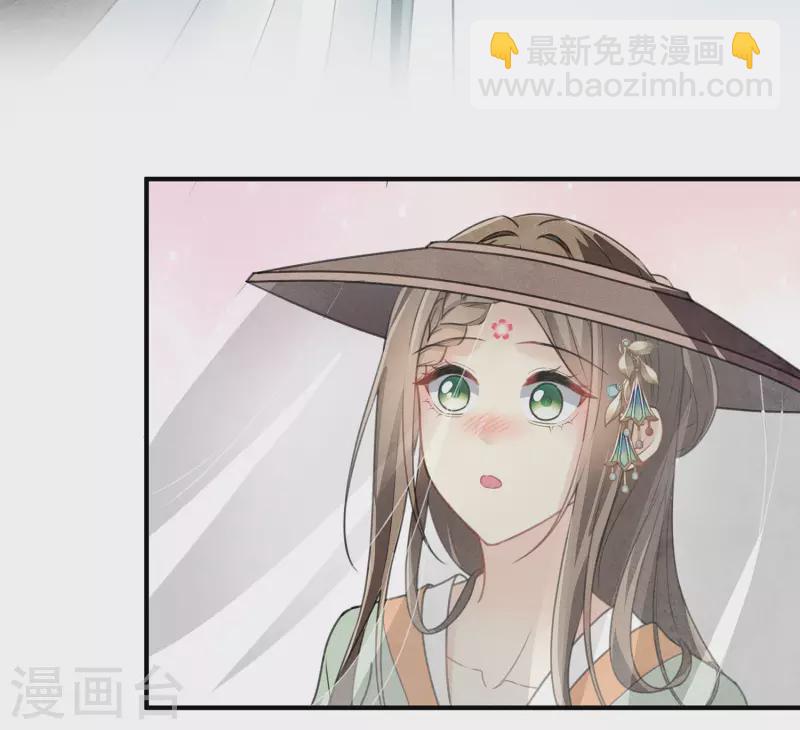 第151话 鱼怪-第170话