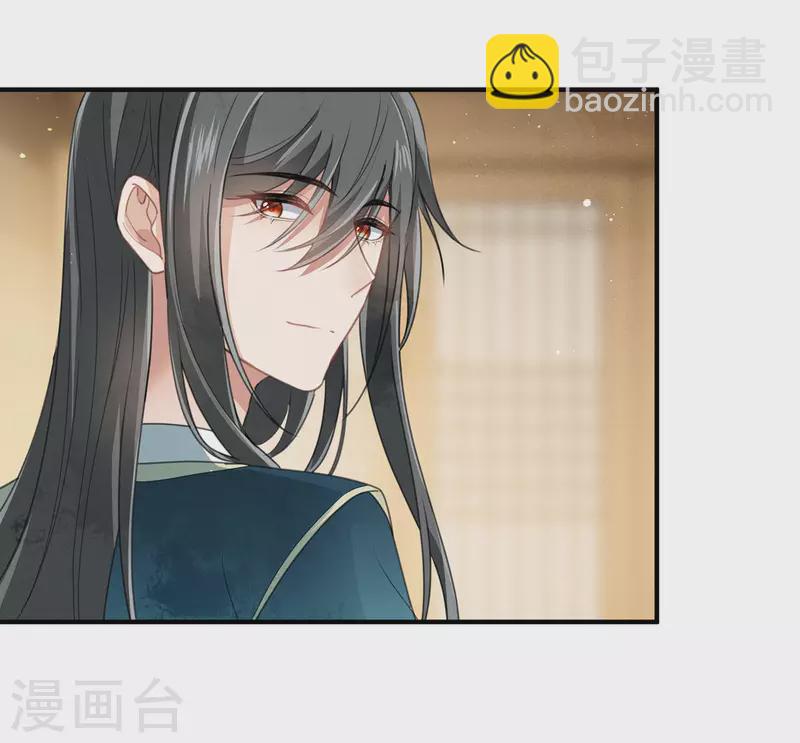 第151话 鱼怪-第170话